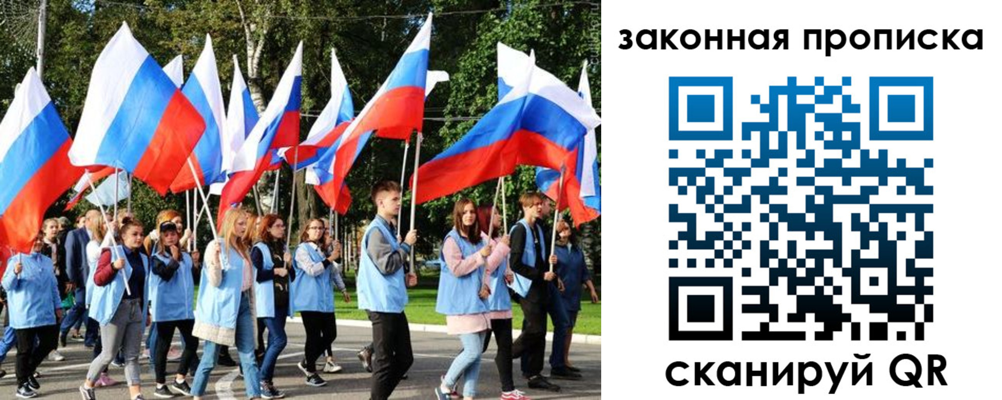 форма 3 в Борисоглебске