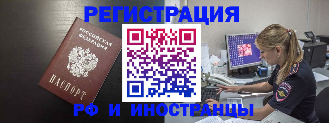 форма 3 в Борисоглебске